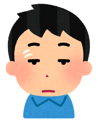 f:id:sou463:20210531131410p:plain