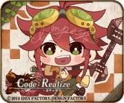 Code:Realize ～創世の姫君～ インピールート感想 - 全力疾走日記