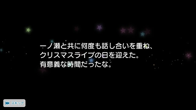 f:id:sou711:20171202211406j:image f:id:sou711:20171202211406j:image