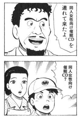 f:id:sou711:20191218194437j:plain f:id:sou711:20191218194437j:plain