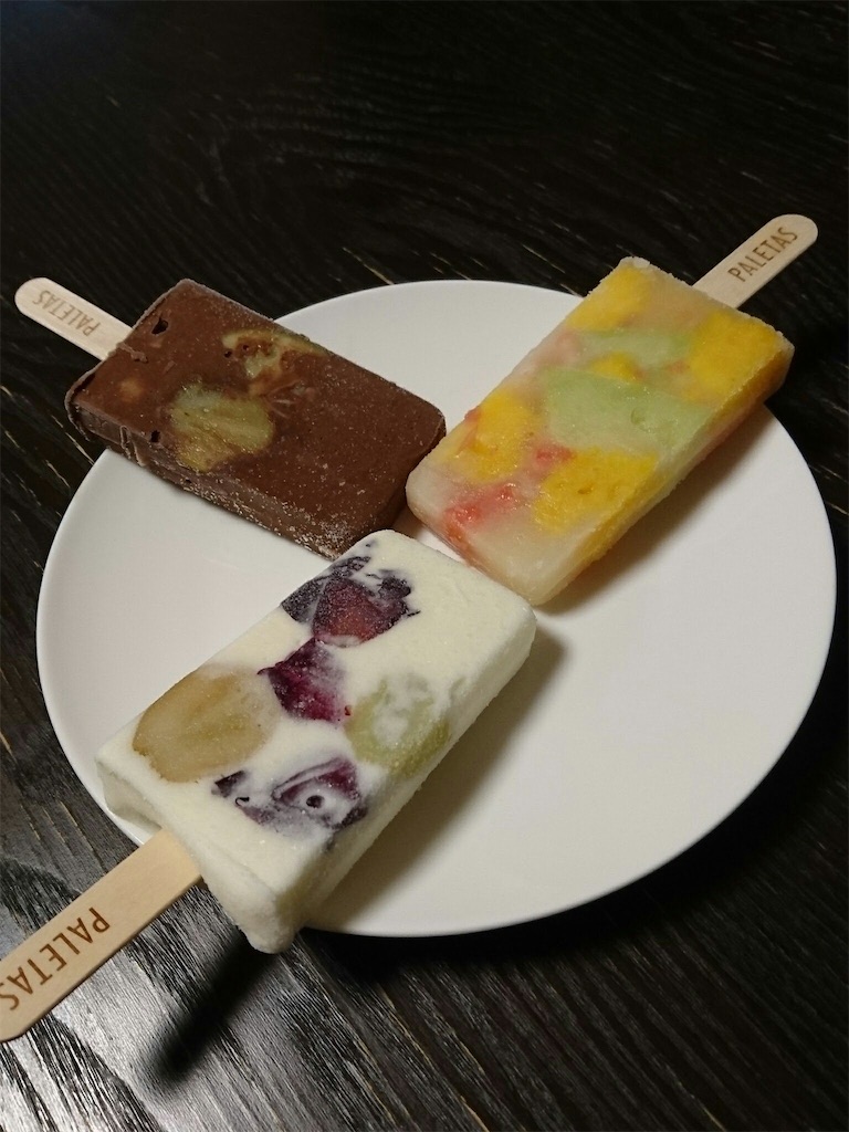 うた プリ十年も一緒にいてくれてサンキュ 全力疾走日記