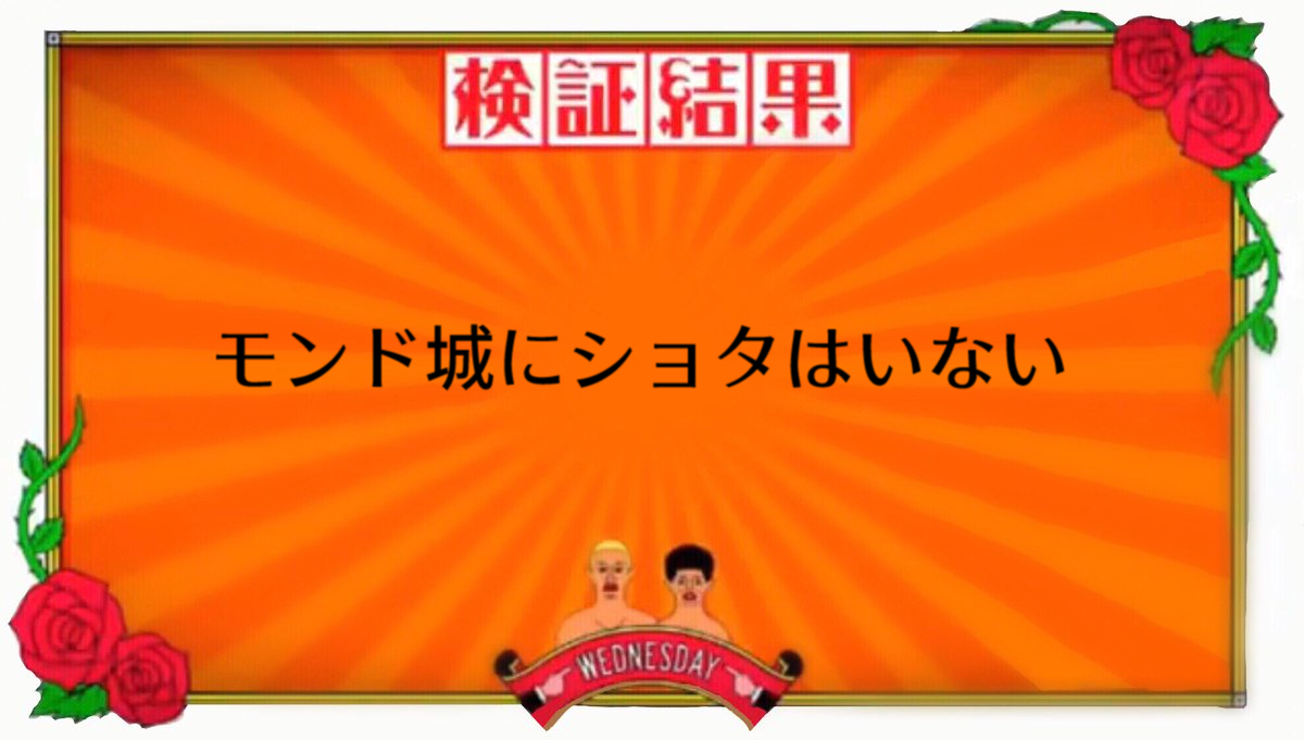 f:id:sou711:20210413075956j:plain