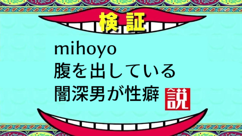 f:id:sou711:20210413081334p:plain