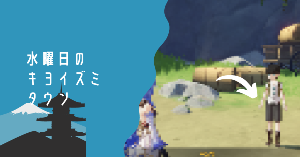 全力疾走日記