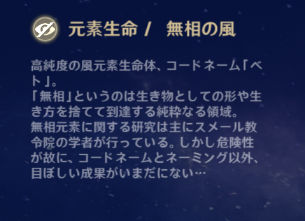 f:id:sou711:20210522095237p:plain