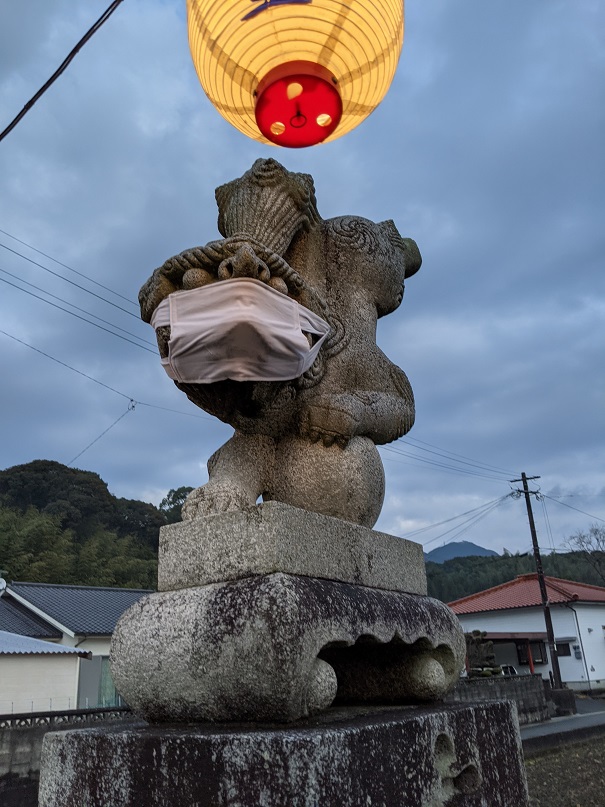 f:id:soubakitarou:20210104042041j:plain