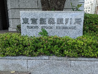 f:id:soubakitarou:20230802113236j:image f:id:soubakitarou:20230802113236j:image