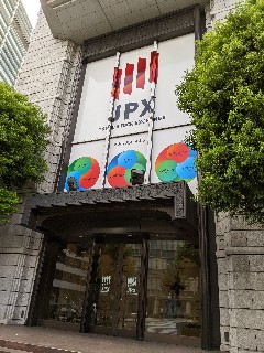 f:id:soubakitarou:20230802113327j:image