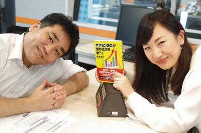 f:id:soubanofukunokami:20160927101216j:plain f:id:soubanofukunokami:20160927101216j:plain