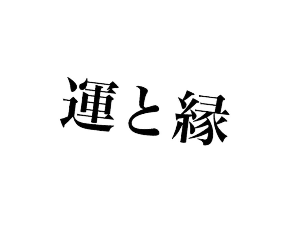 f:id:soubook_workout:20190127214346j:image