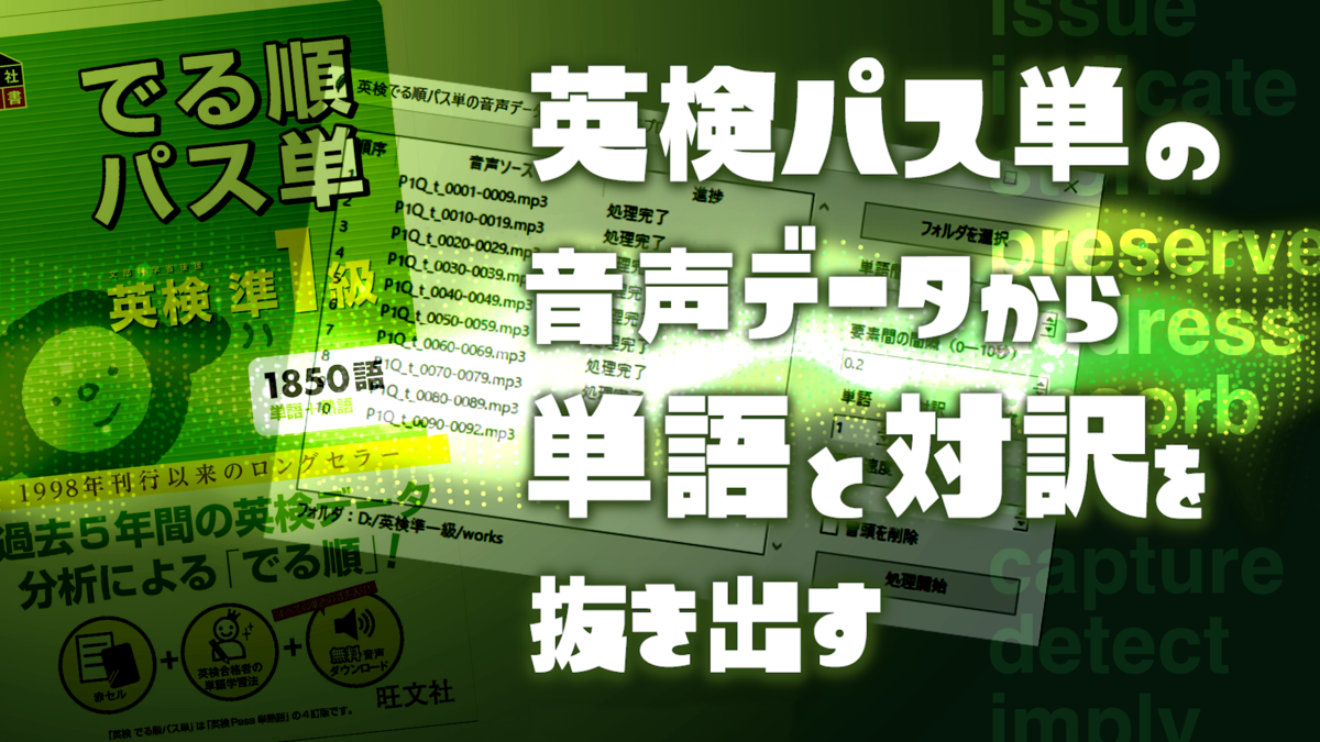 f:id:souda_kyoto_ikou:20200307235302p:plain f:id:souda_kyoto_ikou:20200307235302p:plain