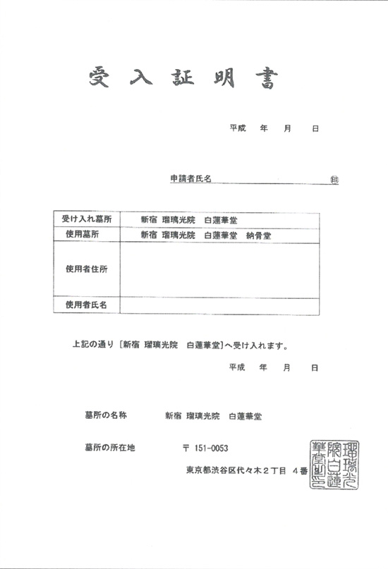 f:id:soudanmama:20190827195435j:plain f:id:soudanmama:20190827195435j:plain
