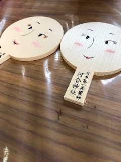 f:id:soudanmama:20190919213919j:plain