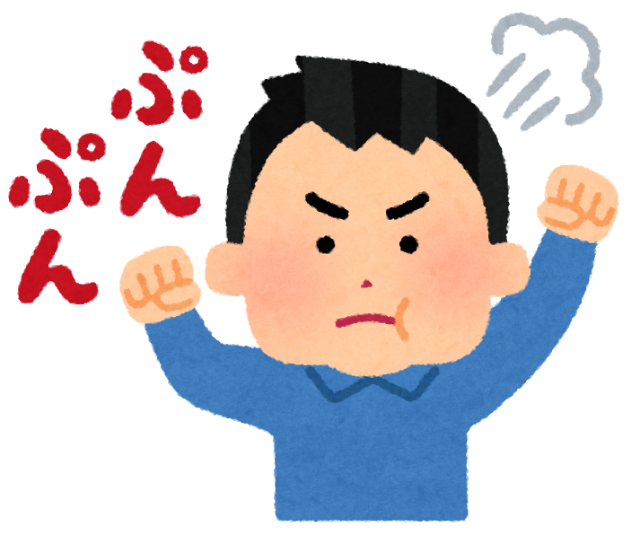 f:id:soudanmama:20191027102222p:plain