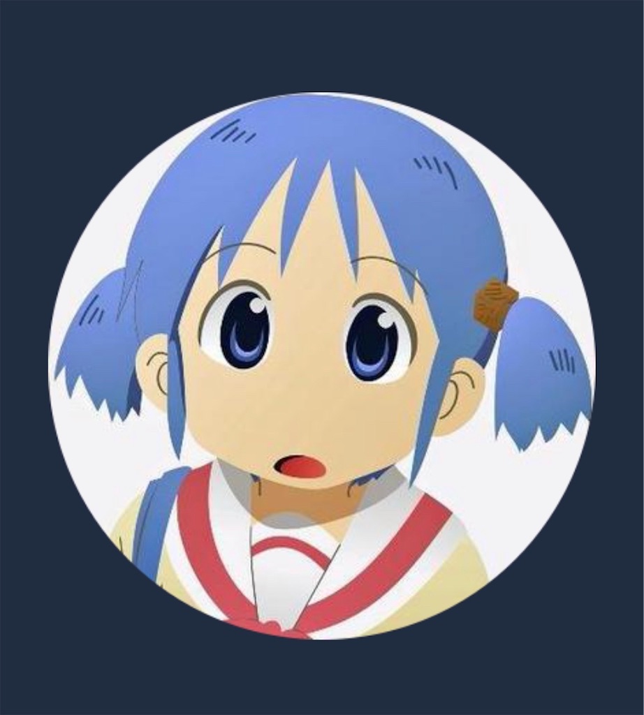 f:id:soueggs:20190510223024j:image