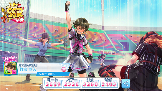 f:id:soufu414:20180204022908p:plain f:id:soufu414:20180204022908p:plain