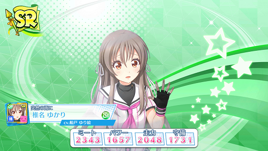 f:id:soufu414:20180204022912p:plain f:id:soufu414:20180204022912p:plain