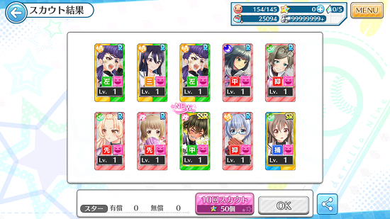 f:id:soufu414:20180204022916p:plain f:id:soufu414:20180204022916p:plain