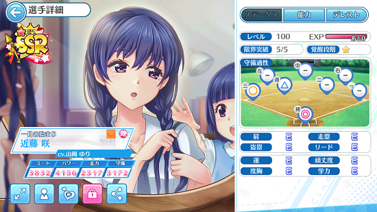 f:id:soufu414:20180204023326p:plain f:id:soufu414:20180204023326p:plain