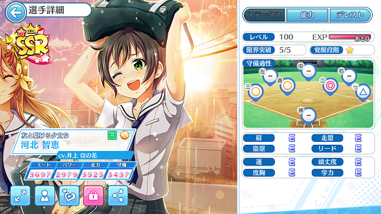f:id:soufu414:20180204023330p:plain f:id:soufu414:20180204023330p:plain