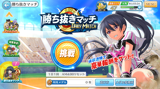 f:id:soufu414:20180204023421p:plain f:id:soufu414:20180204023421p:plain