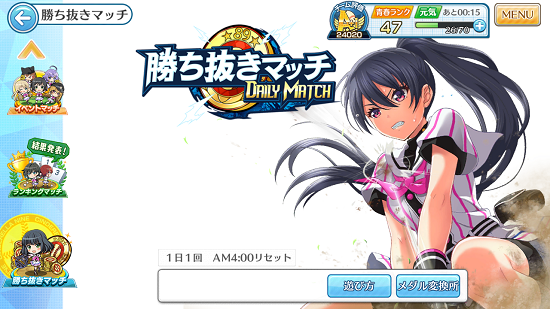 f:id:soufu414:20180204023547p:plain f:id:soufu414:20180204023547p:plain