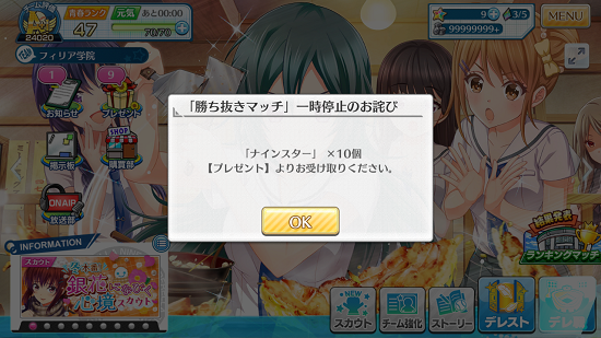 f:id:soufu414:20180204023648p:plain f:id:soufu414:20180204023648p:plain