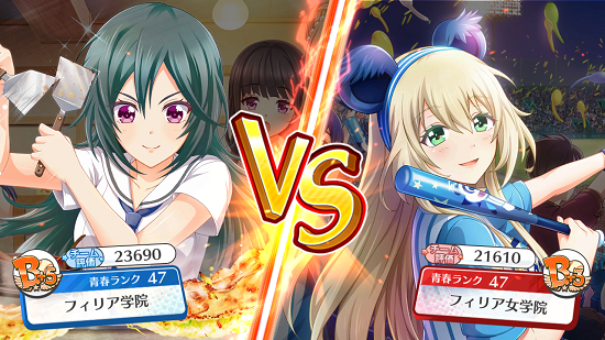 f:id:soufu414:20180204023806p:plain f:id:soufu414:20180204023806p:plain
