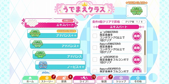 f:id:soufu414:20181228014231j:plain f:id:soufu414:20181228014231j:plain