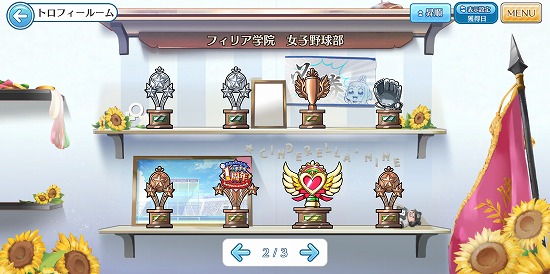 f:id:soufu414:20181228014714j:plain f:id:soufu414:20181228014714j:plain
