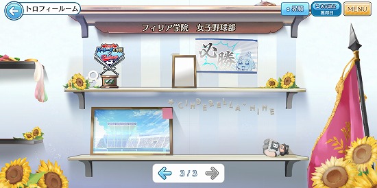 f:id:soufu414:20181228014718j:plain f:id:soufu414:20181228014718j:plain