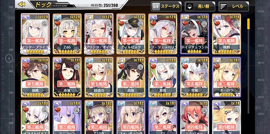 f:id:soufu414:20181228020034j:plain f:id:soufu414:20181228020034j:plain