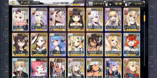 f:id:soufu414:20181228020037j:plain f:id:soufu414:20181228020037j:plain