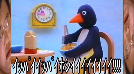 f:id:soufu414:20190311220623p:plain f:id:soufu414:20190311220623p:plain