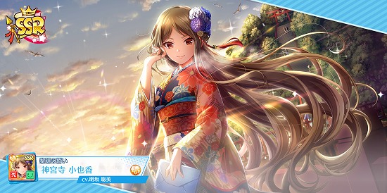 f:id:soufu414:20190311220812j:plain f:id:soufu414:20190311220812j:plain