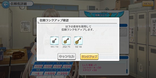 f:id:soufu414:20190311222751j:plain f:id:soufu414:20190311222751j:plain