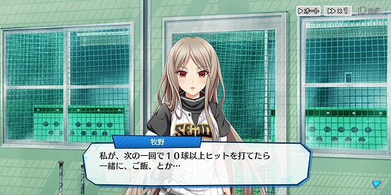f:id:soufu414:20190311224104j:plain f:id:soufu414:20190311224104j:plain