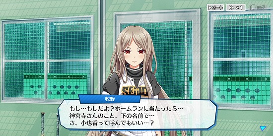 f:id:soufu414:20190311224108j:plain f:id:soufu414:20190311224108j:plain