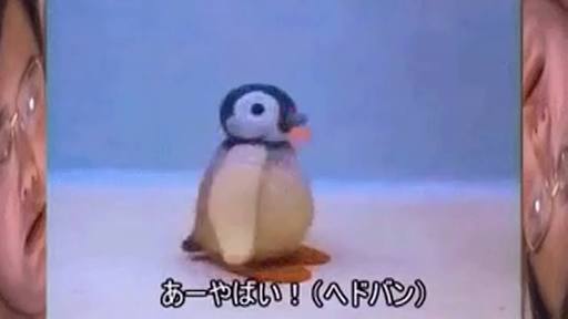 f:id:soufu414:20190311224222j:plain f:id:soufu414:20190311224222j:plain
