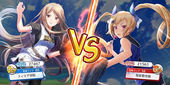 f:id:soufu414:20190311224313j:plain f:id:soufu414:20190311224313j:plain