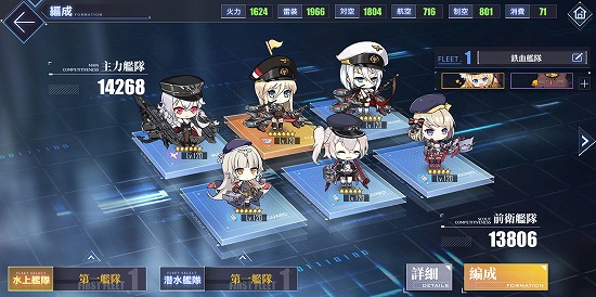f:id:soufu414:20191231222826j:plain f:id:soufu414:20191231222826j:plain