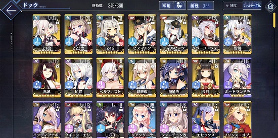 f:id:soufu414:20191231222840j:plain f:id:soufu414:20191231222840j:plain