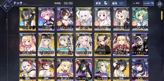 f:id:soufu414:20191231222842j:plain f:id:soufu414:20191231222842j:plain