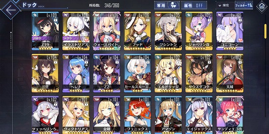 f:id:soufu414:20191231222844j:plain f:id:soufu414:20191231222844j:plain
