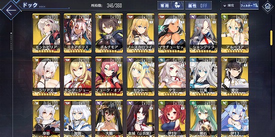 f:id:soufu414:20191231222847j:plain f:id:soufu414:20191231222847j:plain