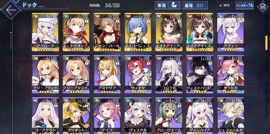 f:id:soufu414:20191231222903j:plain f:id:soufu414:20191231222903j:plain