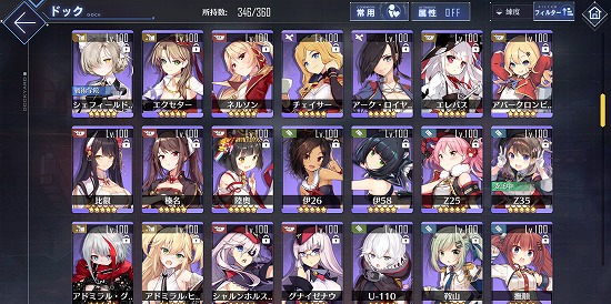 f:id:soufu414:20191231222906j:plain f:id:soufu414:20191231222906j:plain