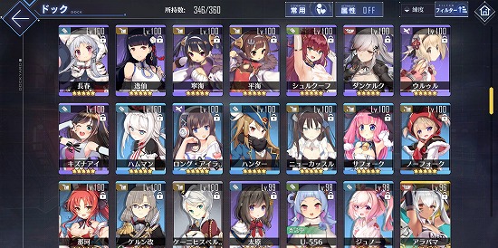f:id:soufu414:20191231222909j:plain f:id:soufu414:20191231222909j:plain