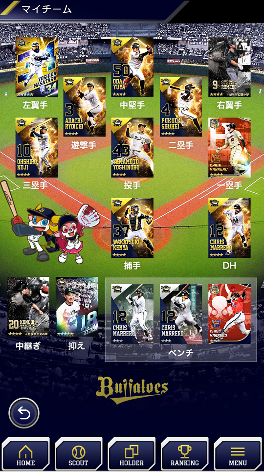 f:id:soufu414:20191231223057p:plain f:id:soufu414:20191231223057p:plain