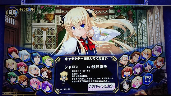 f:id:soufu414:20200618024853j:plain f:id:soufu414:20200618024853j:plain